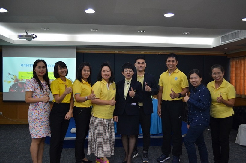 อบรม_190523_0004_resize