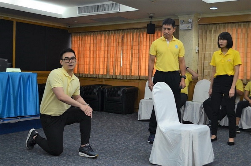 อบรม_190523_0006_resize