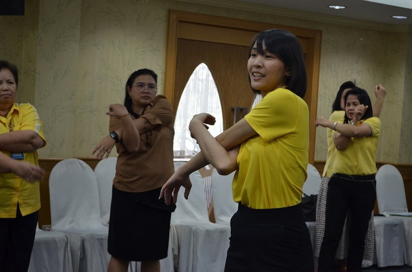 อบรม_190523_0010_resize