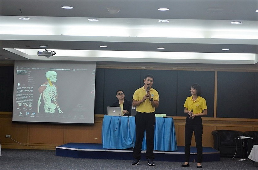 อบรม_190523_0019_resize