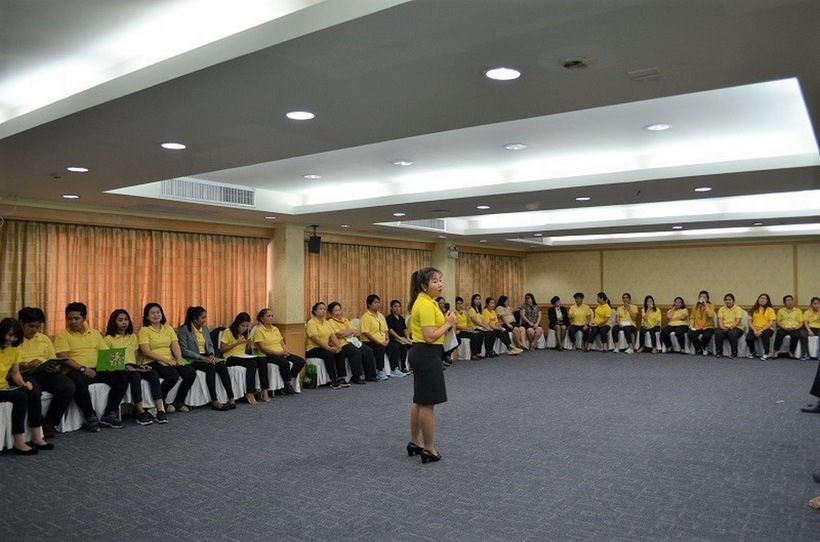 อบรม_190523_0025_resize