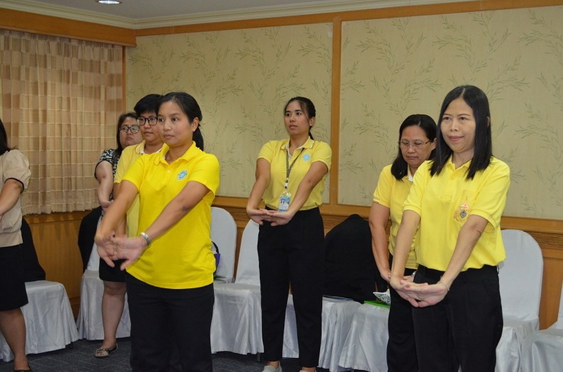 อบรม_190523_0049_resize