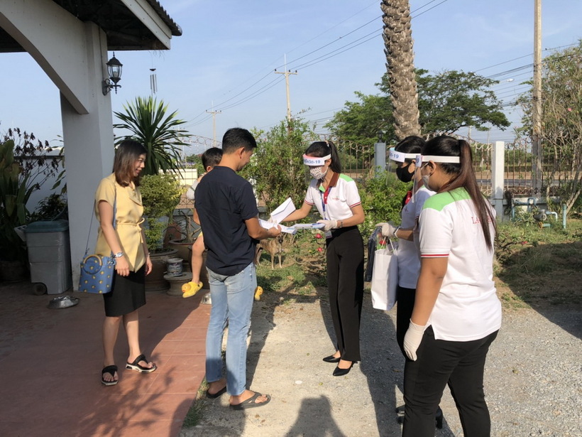 74