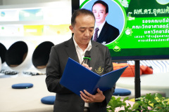 1X1A3805_resize