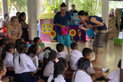 รูป-22