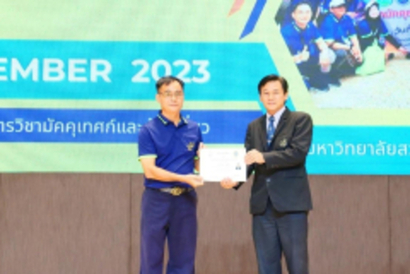 LINE_ALBUM_2023.11.22_231122_28