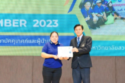 LINE_ALBUM_2023.11.22_231122_29