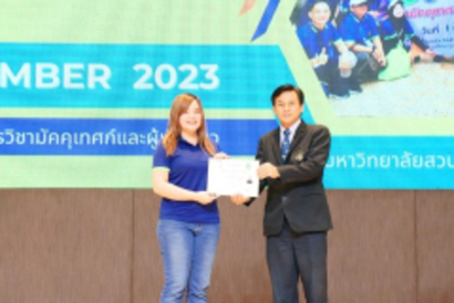 LINE_ALBUM_2023.11.22_231122_30