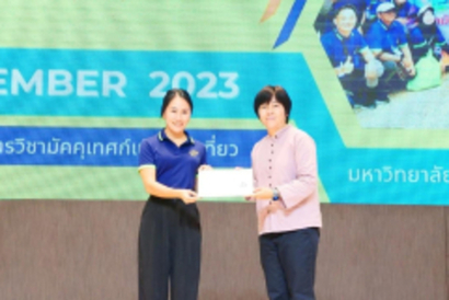 LINE_ALBUM_2023.11.22_231122_31