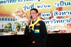 IMG_1845_resize