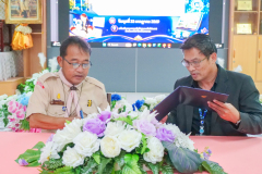 P1405756