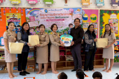 LINE_ALBUM_22669_260622_1