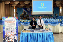 LINE_ALBUM_แนะแนวโรงเรียนโกวิทธำรง_260924_1
