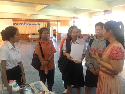 แนะแนว19 ม.ค._180122_0013