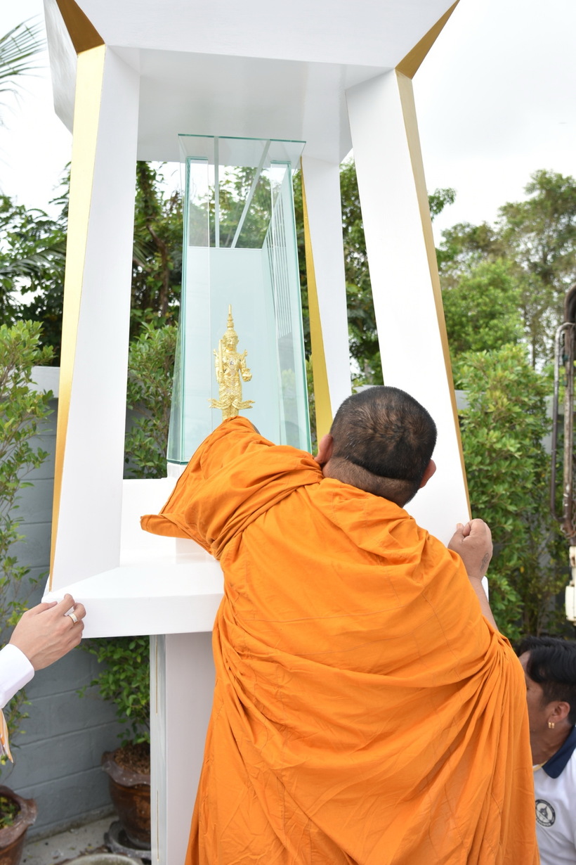 พิธีบวงสรวง21ก.พ._180222_0038