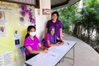 ท่องเที่ยวตรังค่ะ_180402_0007