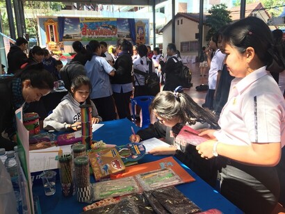 แนะแนว21ธค._171222_0008