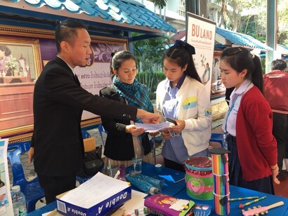 แนะแนว21ธค._171222_0011