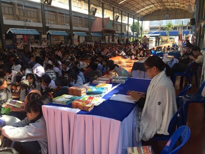 แนะแนว21ธค._171222_0014