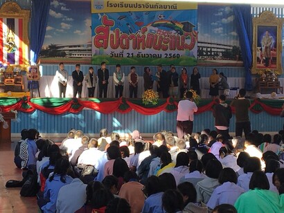 แนะแนว21ธค._171222_0017