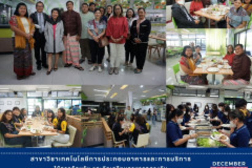 LINE_ALBUM_1720-ธค.65_๒๒๑๒๒๒_23
