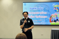 20260122_023909167_iOS