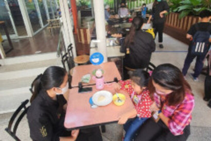 LINE_ALBUM_1952022_๒๒๐๕๒๐_8
