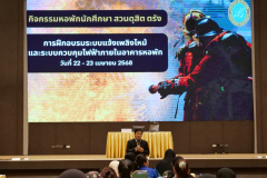 LINE_ALBUM_2025.4.23-_1_250423_22