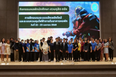 LINE_ALBUM_2025.4.23-_1_250423_23