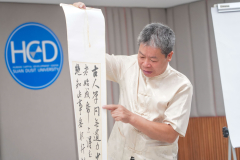 DSC06800