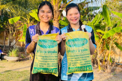 LINE_ALBUM_เกษตร220169_260123_170