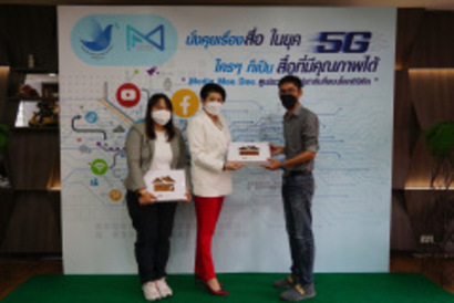 S__3055831 S__3055831