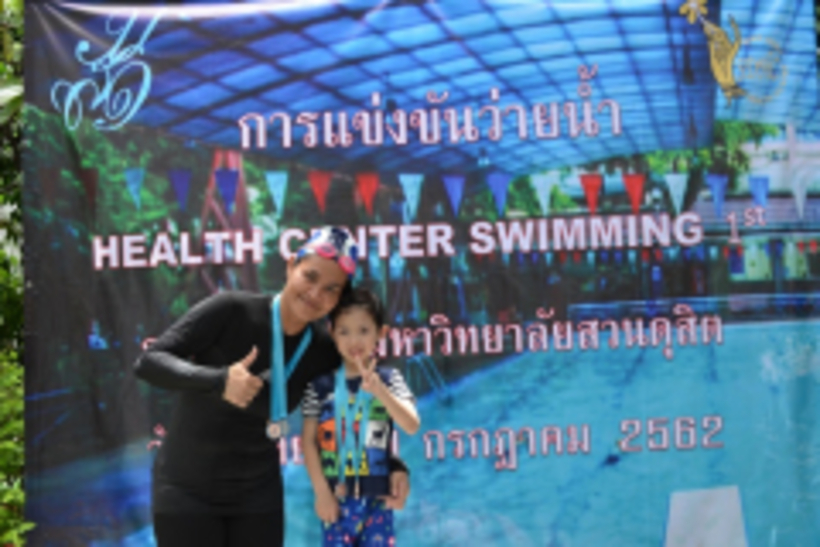 แข่งว่ายน้ำ_190723_0014