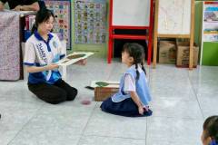 LINE_ALBUM_กลุ่ม-1-20169_260120_21