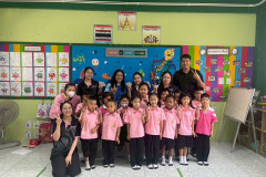 LINE_ALBUM_กลุ่ม-2-20169_260120_100