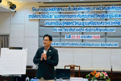 LINE_ALBUM_22010569_260123_138