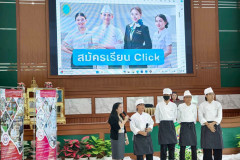 LINE_ALBUM_แนะแนวโรงเรียนบางปลาม้าสูงสุมารผดุง.ค_240823_17