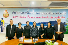 LINE_ALBUM_2026.4.23_260423_10