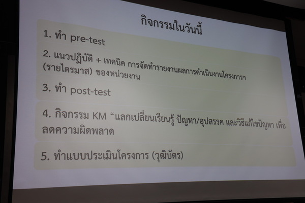 AP7A3056_resize