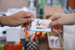 AP7A1057_resize