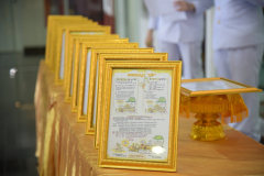 LINE_ALBUM_รับพระราชทานแผ่นธรรมนาวา-วัง-21-5-67_240521_5