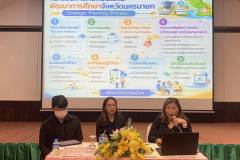 654332132_1403379948256544_3257046390496563090_n