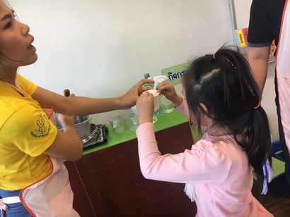 my sterious chemical สุพรรณบุรี 23052562_190523_0013_resize
