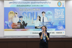 LINE_ALBUM_2025.5.23_250523_53