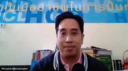 วิเคราะห์-สังเคราะห์_210723_0