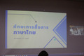 6P3A1888_resize