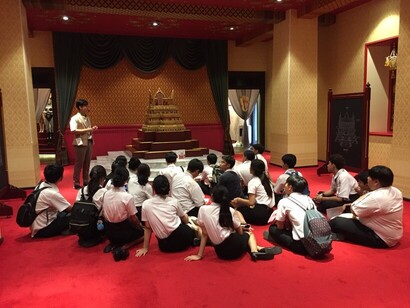 มิวเซียมสยาม_๑๙๐๙๑๗_0017