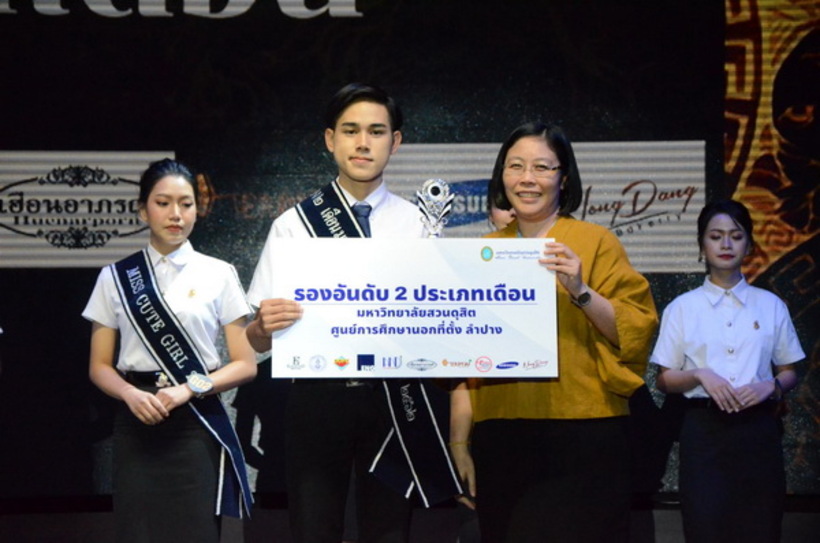 freshy night 2019_190923_0011_resize