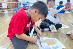 LINE_ALBUM_City-Model-Primary-18-Mar-24_240322_84