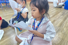 LINE_ALBUM_City-Model-Primary-18-Mar-24_240322_86